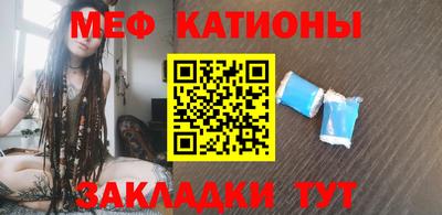 дживик Первоуральск