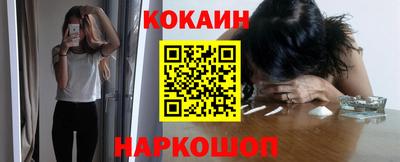 дживик Первоуральск