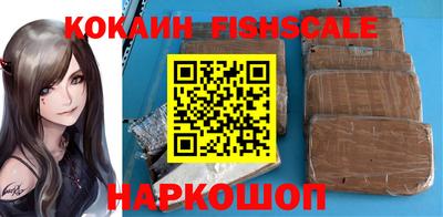 дживик Первоуральск