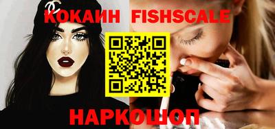 дживик Первоуральск