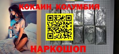 меф Пенза