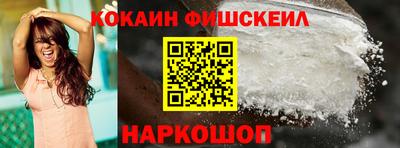 прущая мука Партизанск