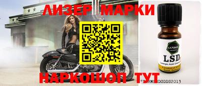 дживик Первоуральск