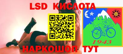 дживик Первоуральск