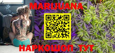 дживик Первоуральск