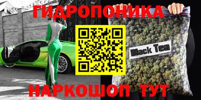 прущая мука Партизанск