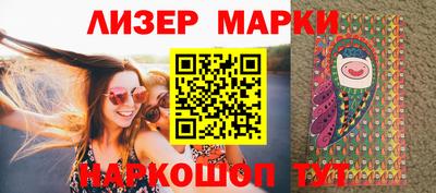 меф Пенза