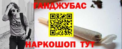 прущая мука Партизанск