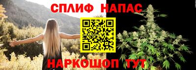 дживик Первоуральск