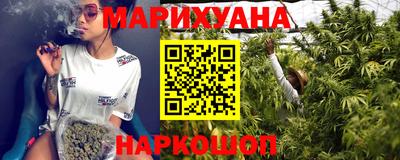 дживик Первоуральск