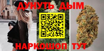 меф Пенза