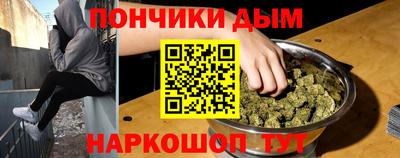 дживик Первоуральск