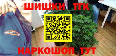 прущая мука Партизанск