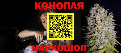 прущая мука Партизанск