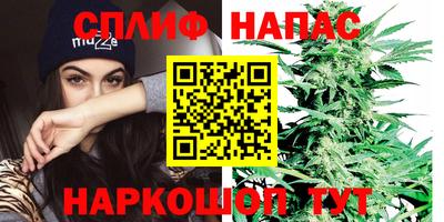 меф Пенза