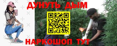прущая мука Партизанск