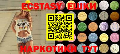 дживик Первоуральск