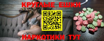 дживик Первоуральск