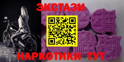 прущая мука Партизанск