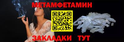 прущая мука Партизанск