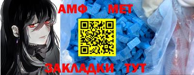 дживик Первоуральск