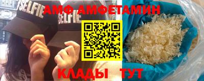 дживик Первоуральск