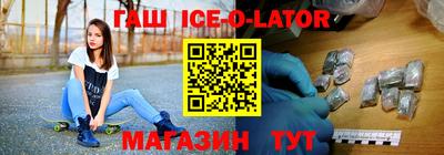 меф Пенза