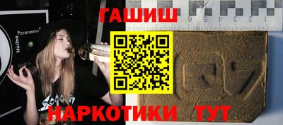 дживик Первоуральск
