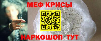 дживик Первоуральск